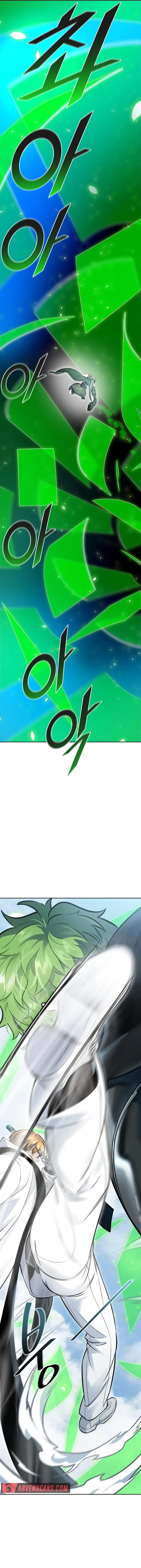 Tower of God Chapter 635 Online - página 23