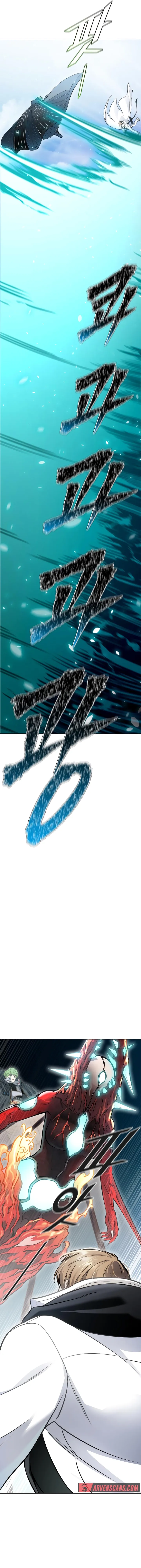 Tower of God Chapter 635 Online - página 27