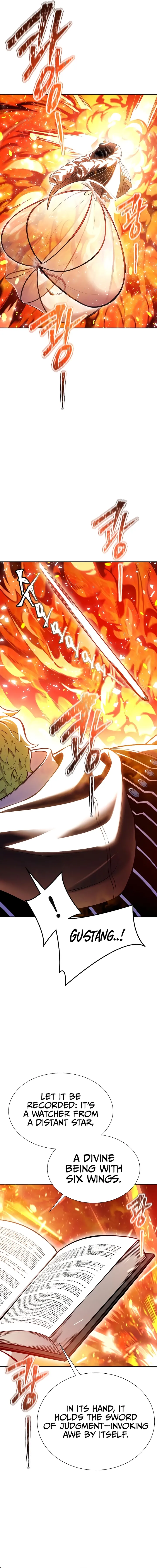 Tower of God Chapter 635 Online - página 53