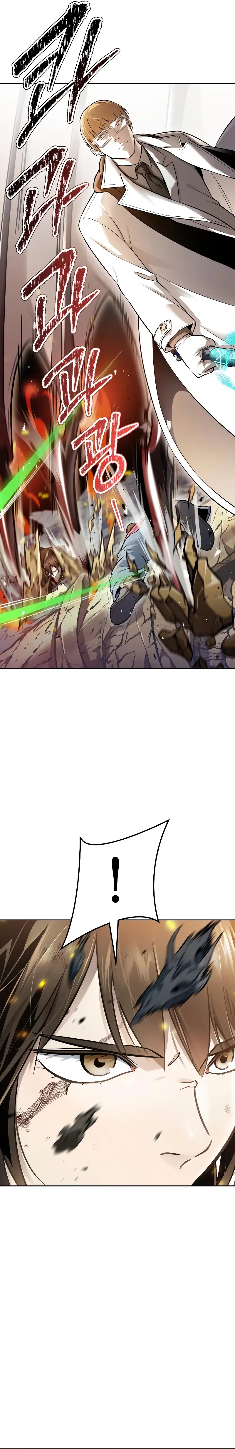 Tower of God Chapter 638 Online - página 10