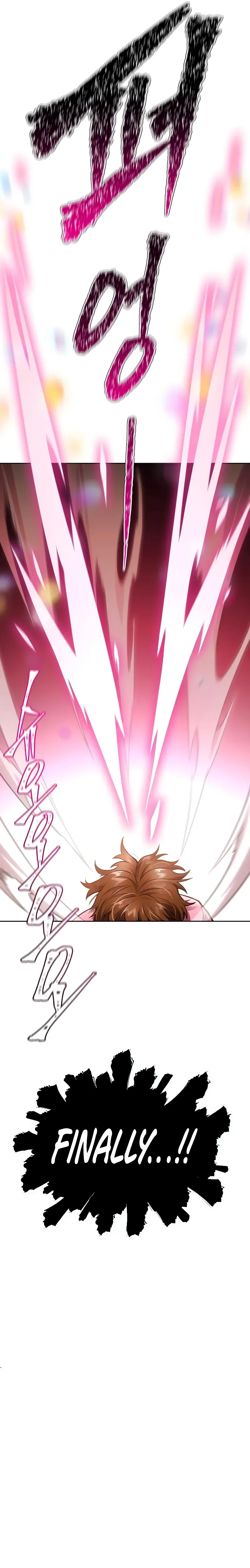 Tower of God Chapter 638 Online - página 27