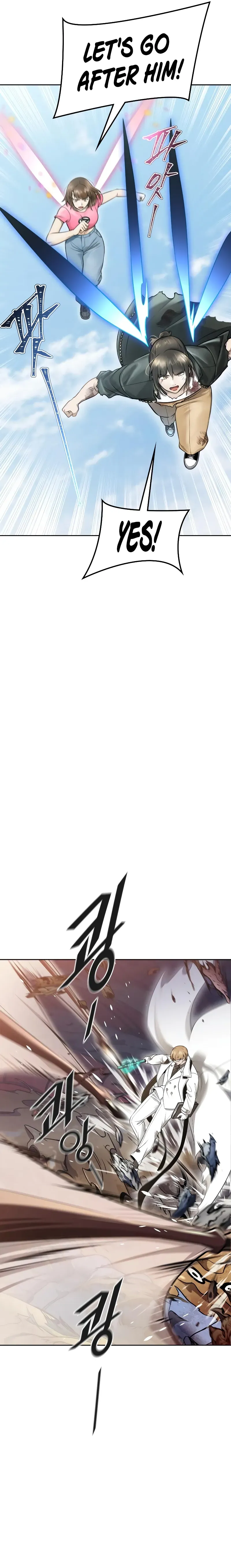 Tower of God Chapter 638 Online - página 40