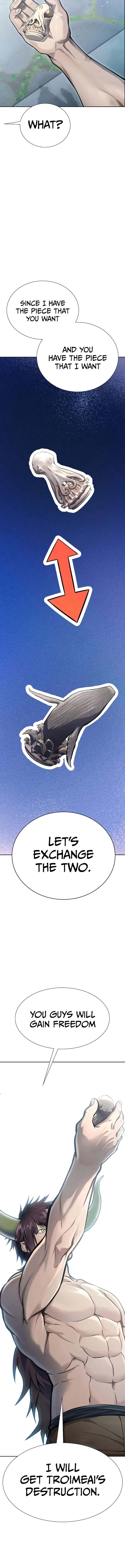 Tower of God Chapter 646 Online - página 26