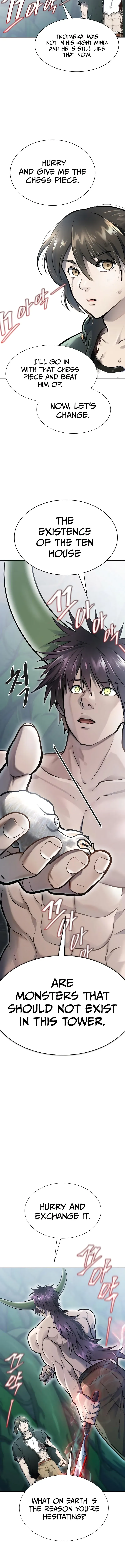 Tower of God Chapter 646 Online - página 30