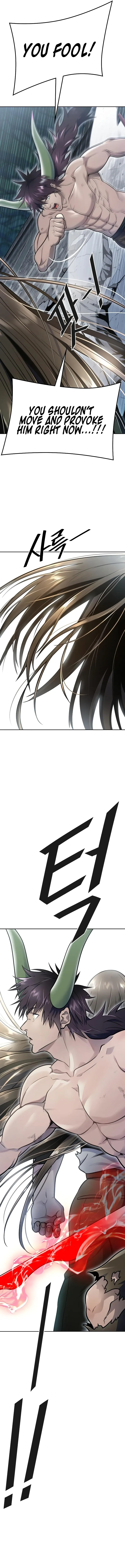 Tower of God Chapter 647 Online - página 3