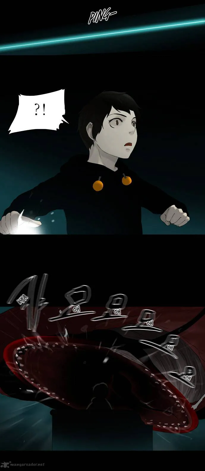 Tower of God Chapter 74 Online - página 7