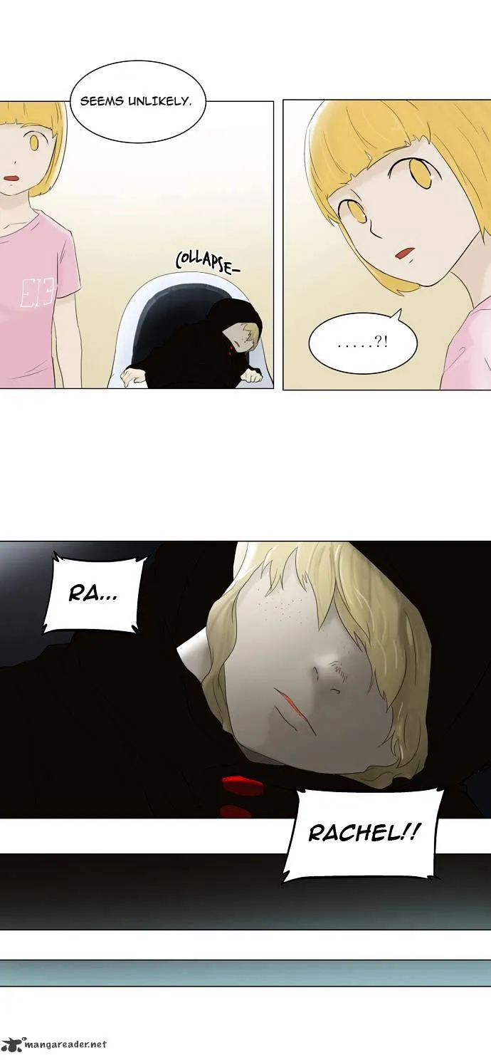 Tower of God Chapter 75 Online - página 23