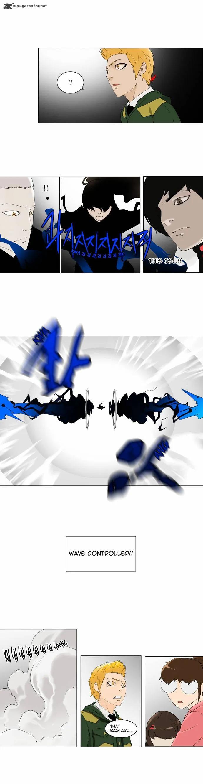 Tower of God Chapter 83 Online - página 17