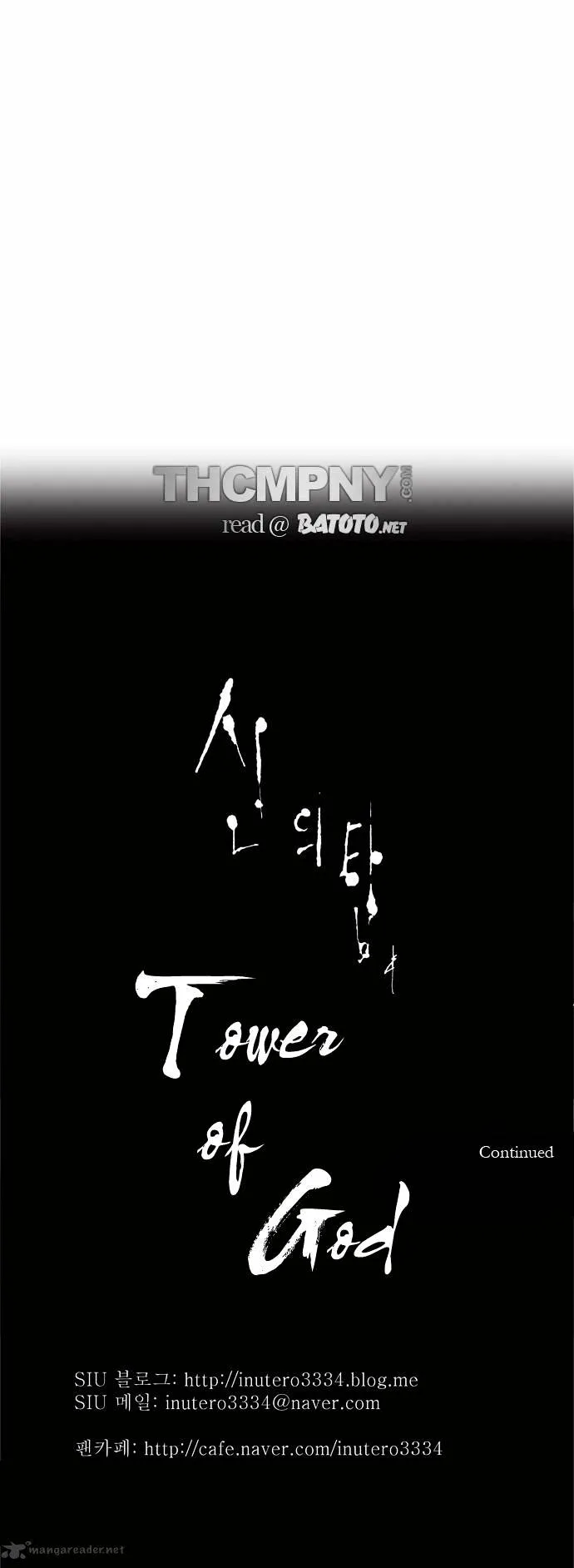 Tower of God Chapter 83 Online - página 23