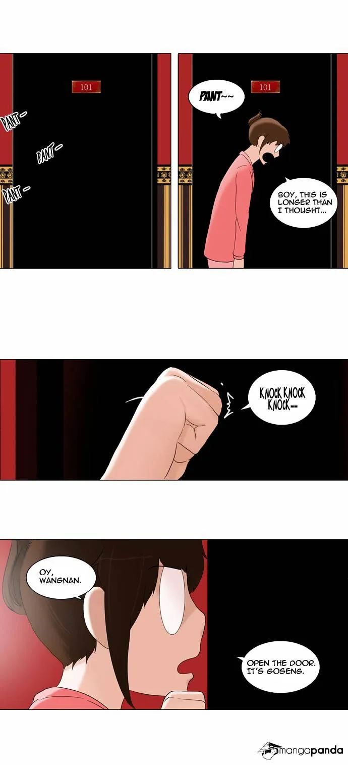 Tower of God Chapter 94 Online - página 3