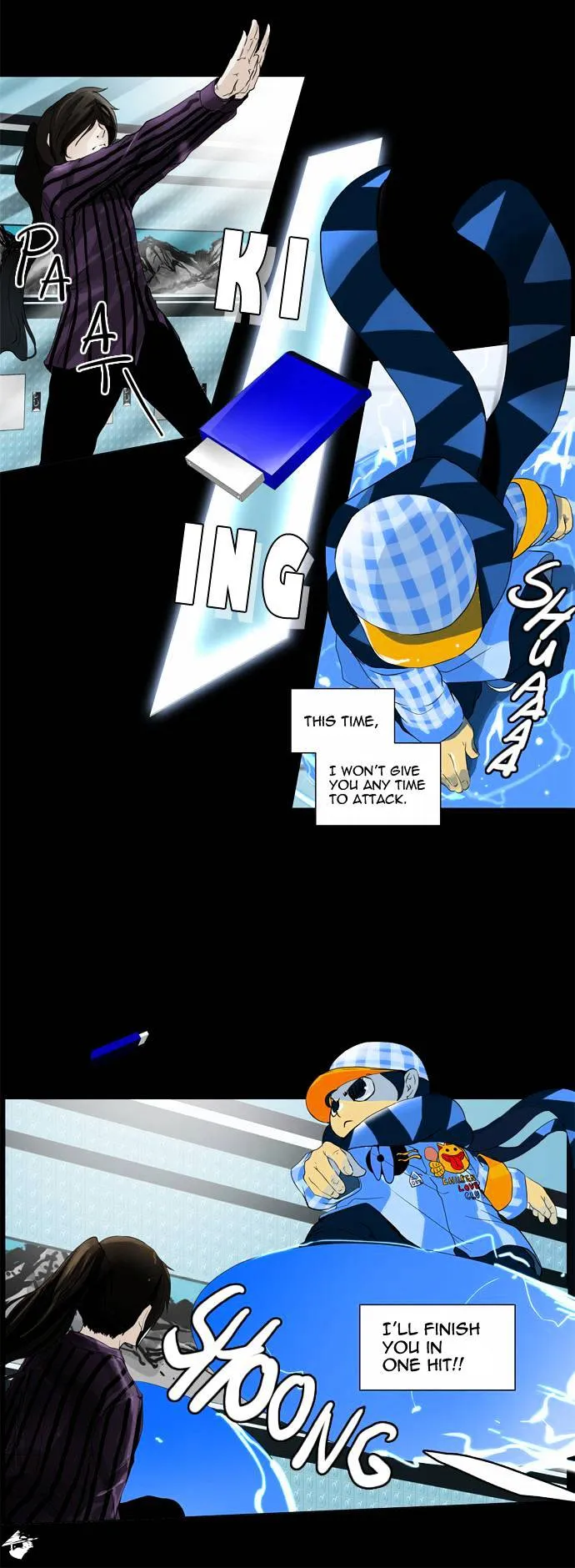 Tower of God Chapter 97 Online - página 17