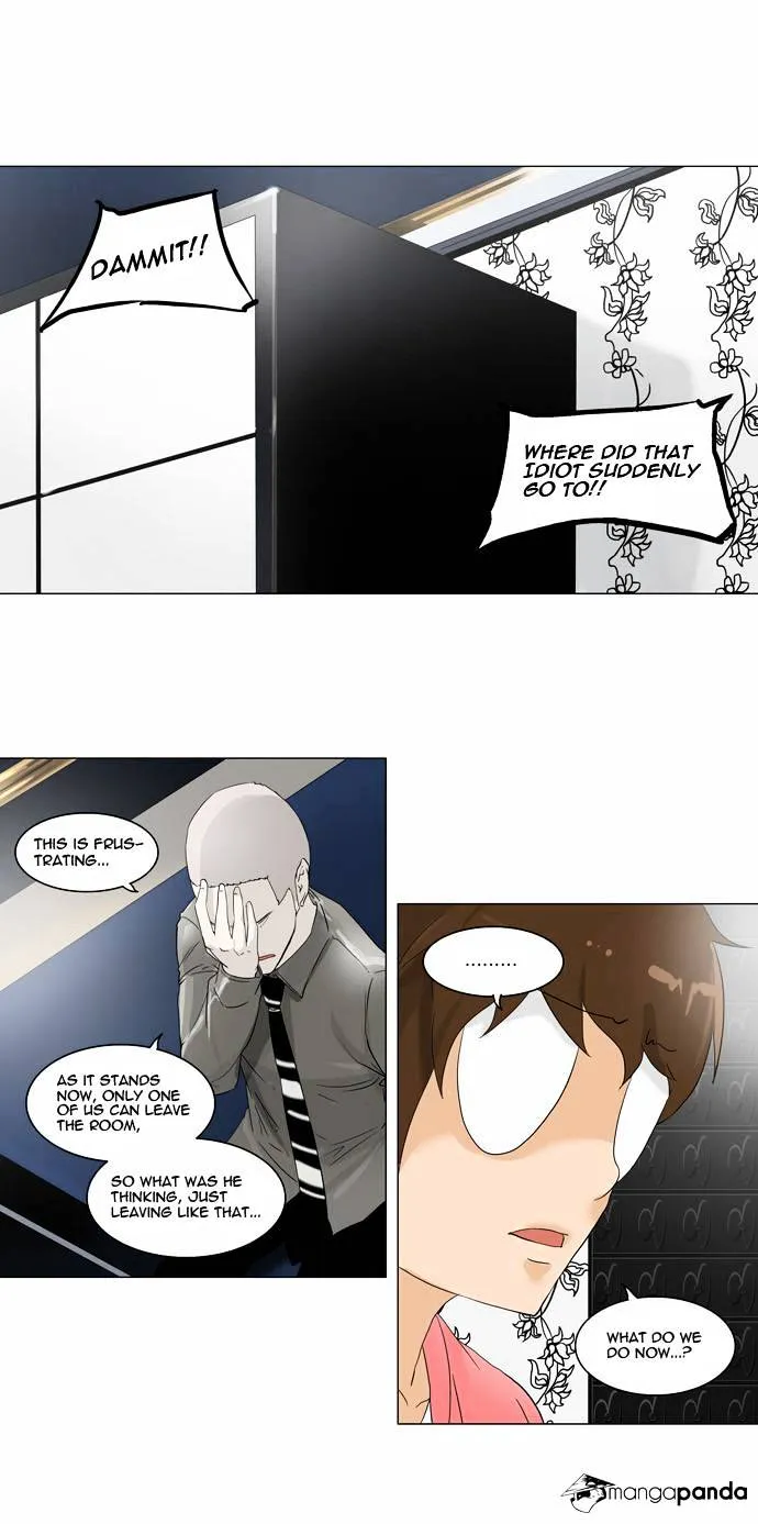 Tower of God Chapter 99 Online - página 14