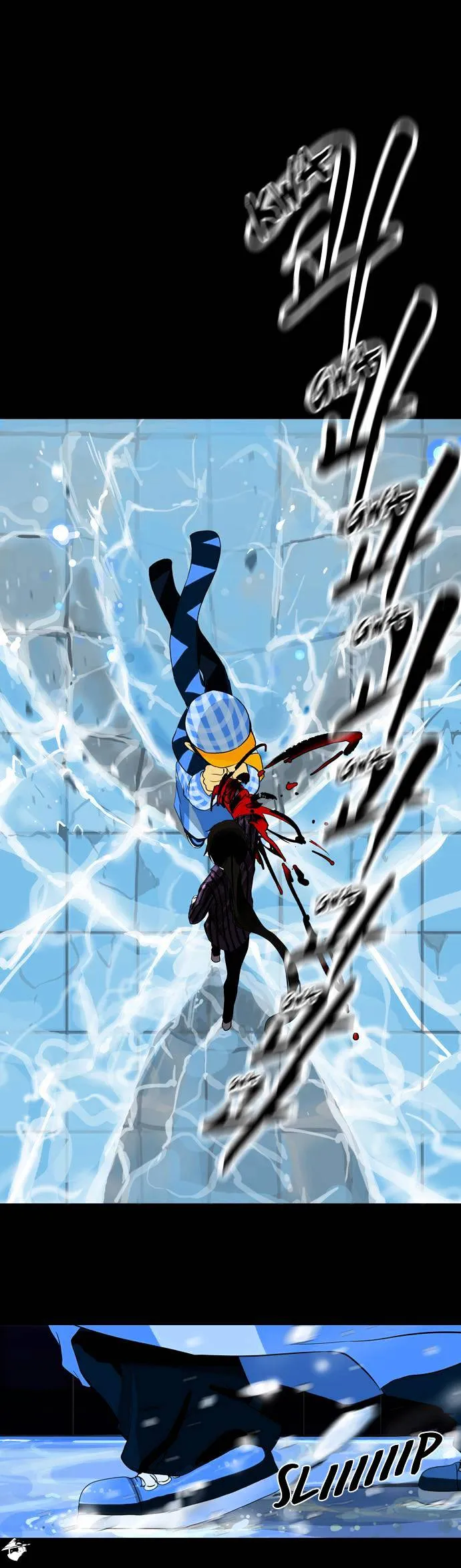 Tower of God Chapter 99 Online - página 18