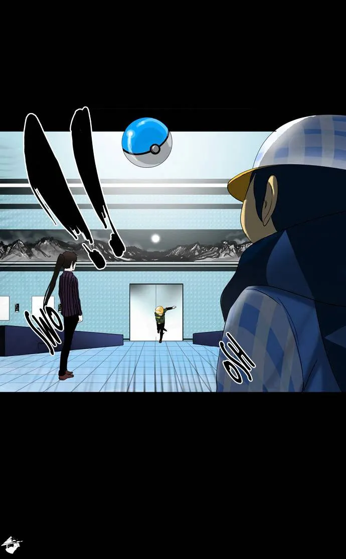 Tower of God Chapter 99 Online - página 24
