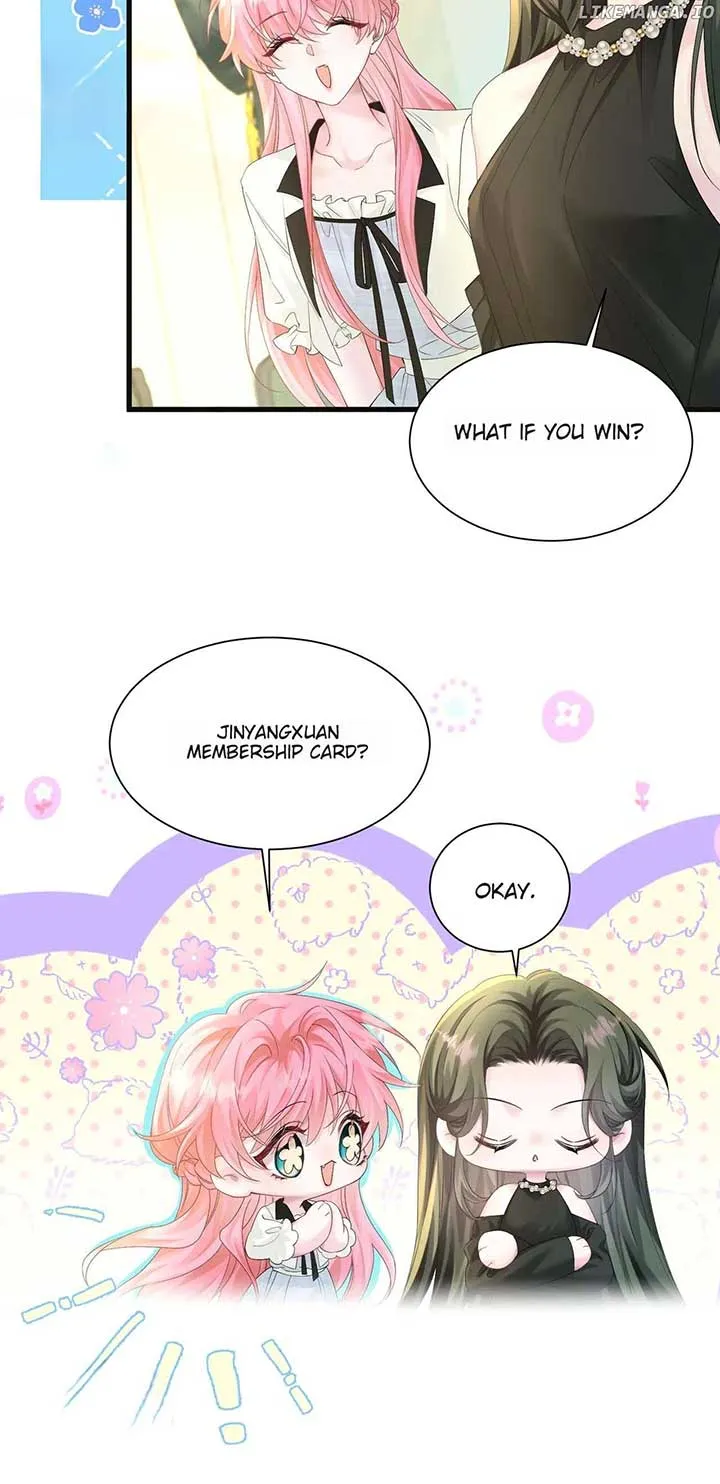 Transmigrating as the Younger Sister of a Bigshot with Multiple Identities Chapter 12 Online - página 22