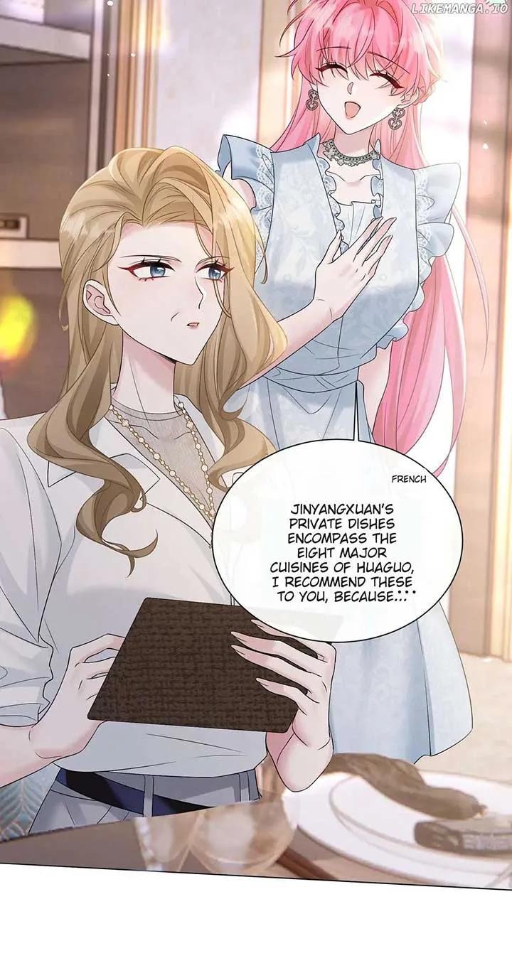 Transmigrating as the Younger Sister of a Bigshot with Multiple Identities Chapter 14 Online - página 17