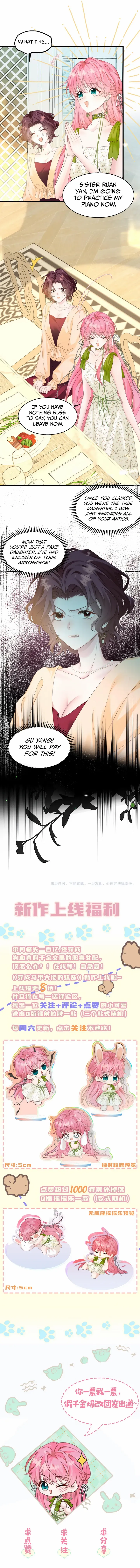 Transmigrating as the Younger Sister of a Bigshot with Multiple Identities Chapter 3 Online - página 6
