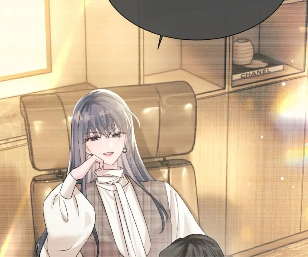 Transmigrating as the Younger Sister of a Bigshot with Multiple Identities Chapter 57 Online - página 78