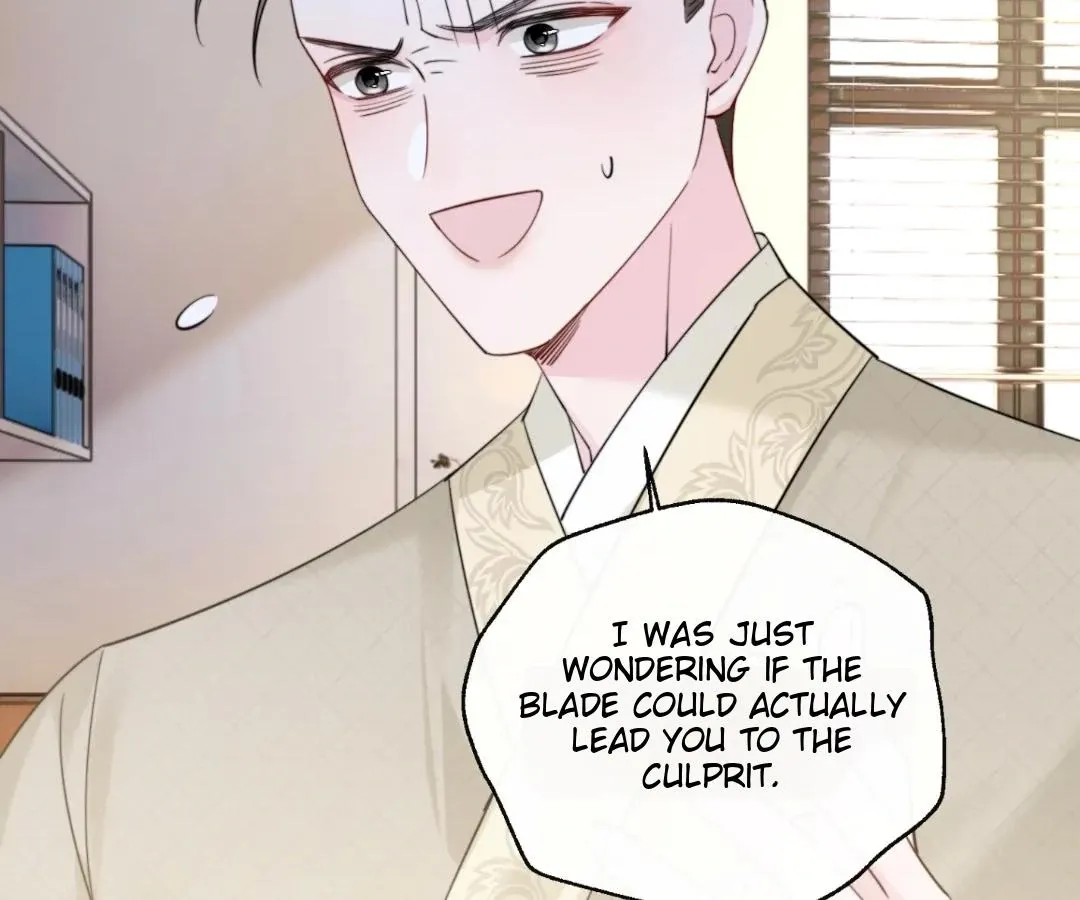 Transmigrating as the Younger Sister of a Bigshot with Multiple Identities Chapter 60 Online - página 17