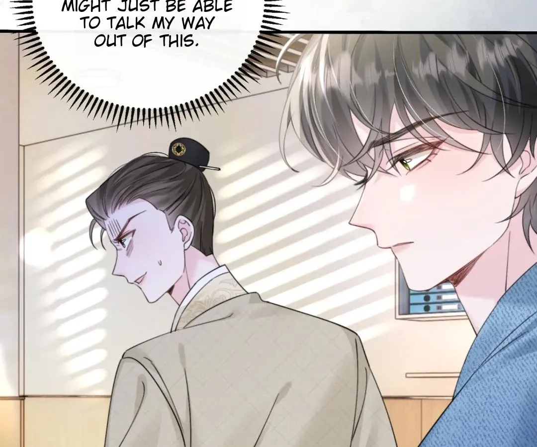 Transmigrating as the Younger Sister of a Bigshot with Multiple Identities Chapter 60 Online - página 22