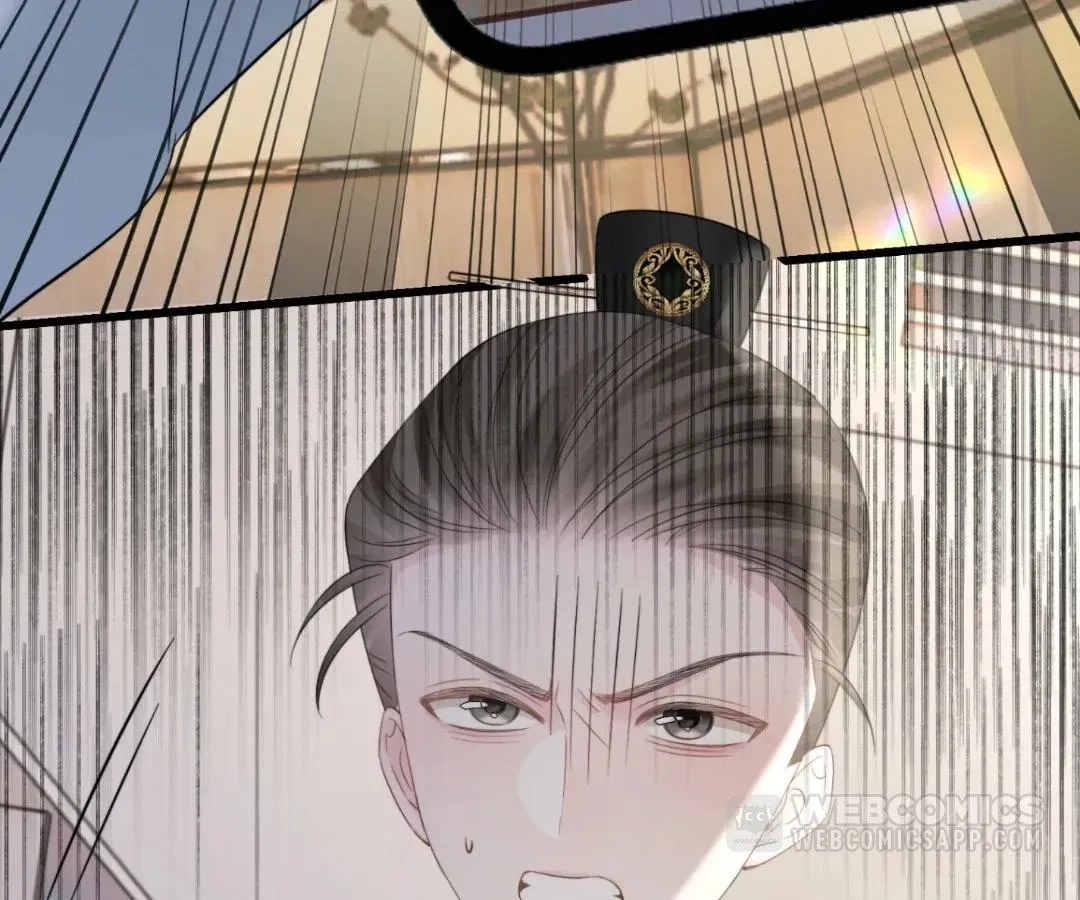 Transmigrating as the Younger Sister of a Bigshot with Multiple Identities Chapter 60 Online - página 43