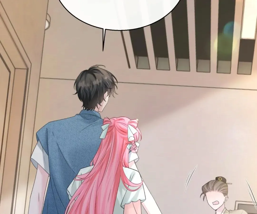 Transmigrating as the Younger Sister of a Bigshot with Multiple Identities Chapter 60 Online - página 56