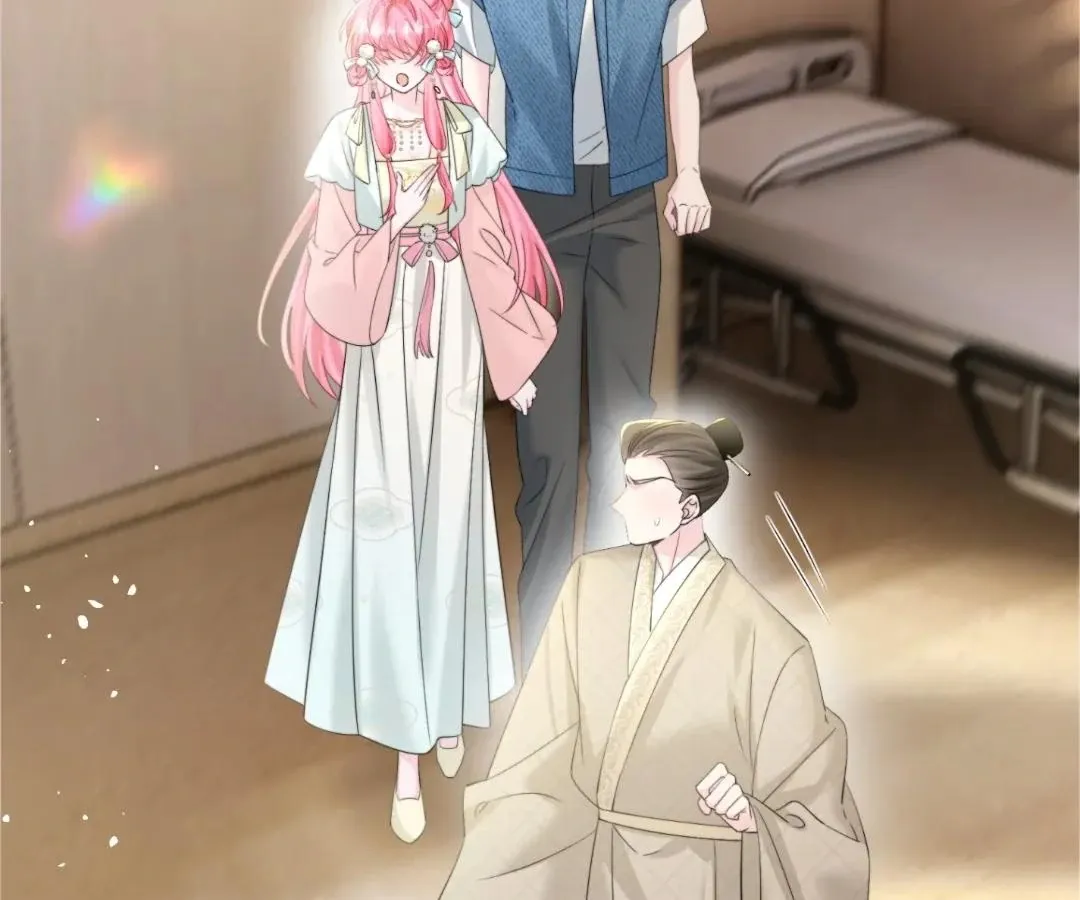 Transmigrating as the Younger Sister of a Bigshot with Multiple Identities Chapter 60 Online - página 64