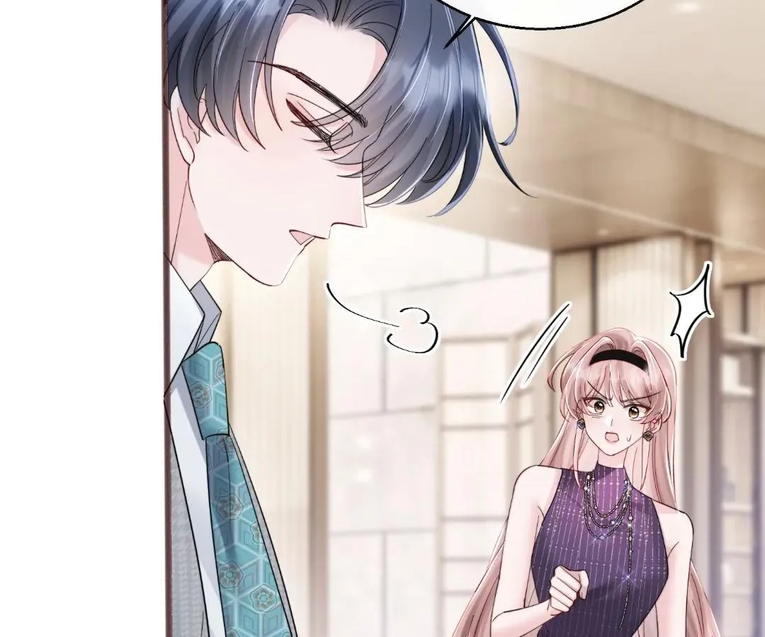 Transmigrating as the Younger Sister of a Bigshot with Multiple Identities Chapter 71 Online - página 10