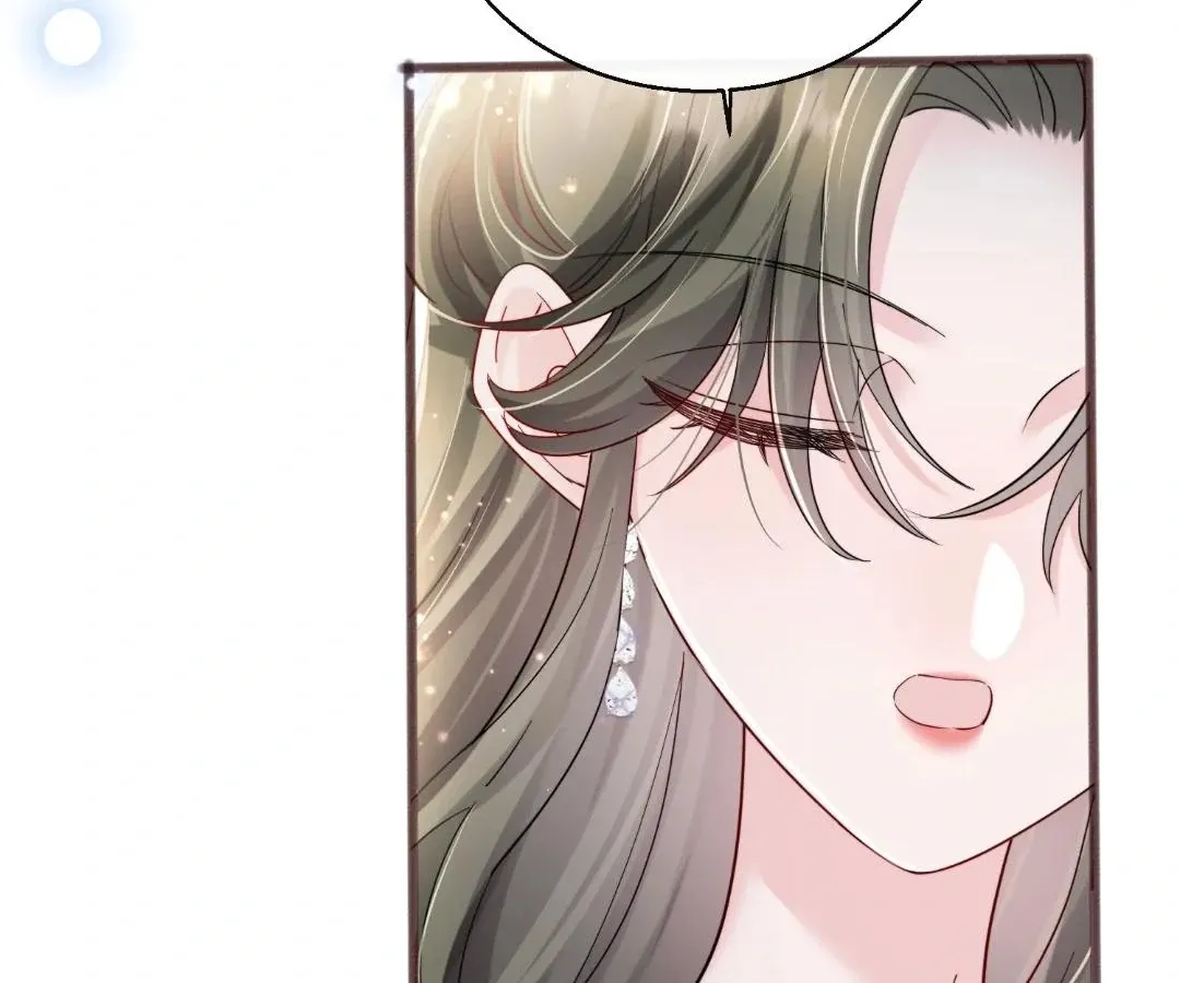 Transmigrating as the Younger Sister of a Bigshot with Multiple Identities Chapter 71 Online - página 17
