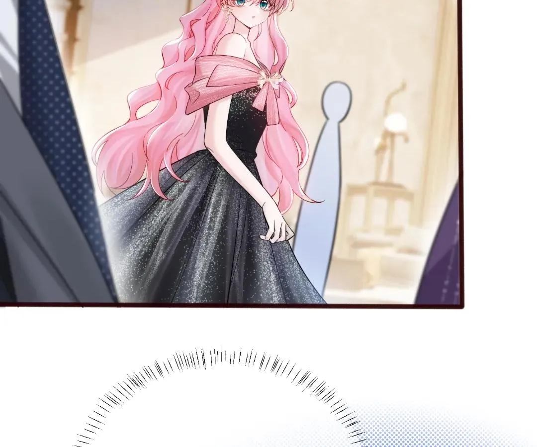 Transmigrating as the Younger Sister of a Bigshot with Multiple Identities Chapter 71 Online - página 28