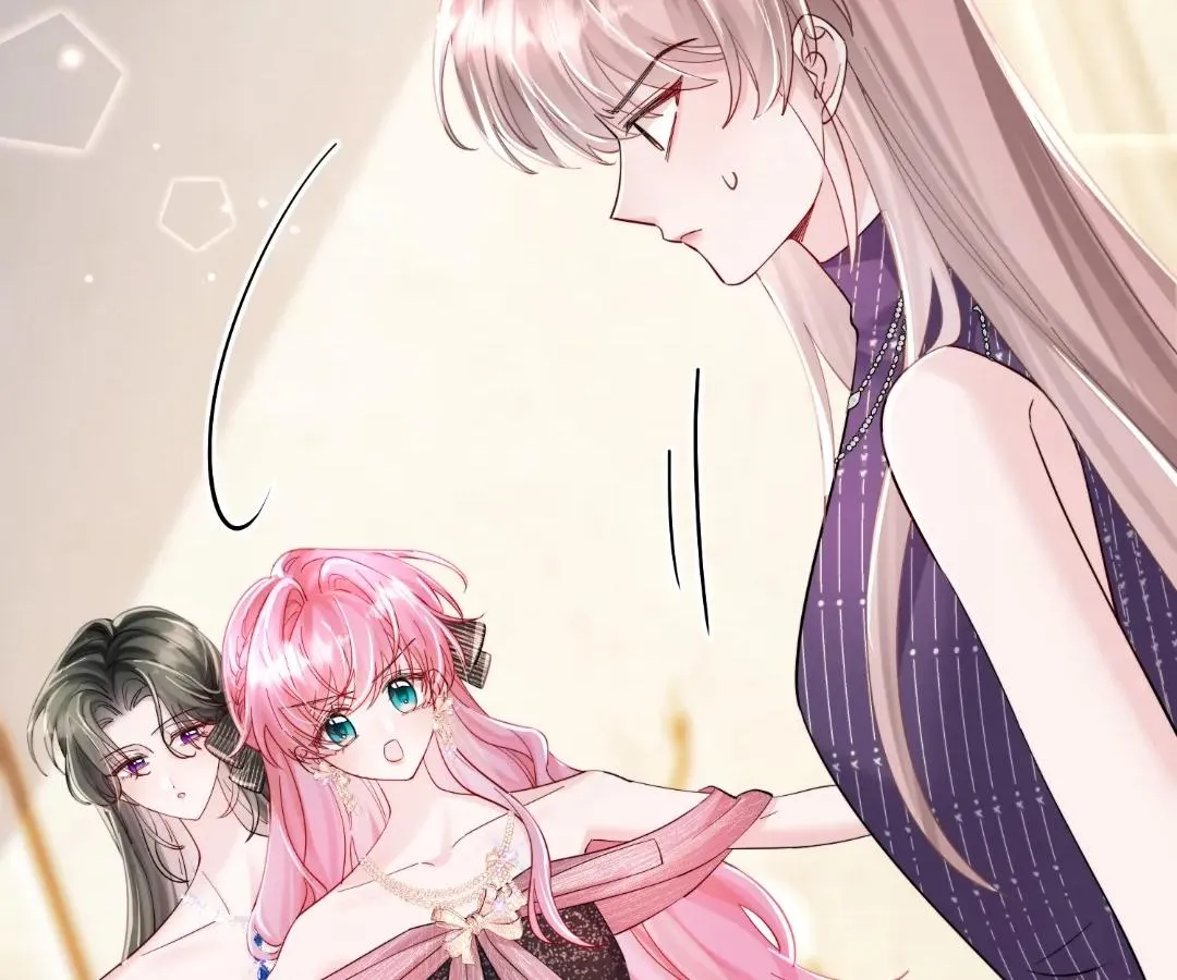 Transmigrating as the Younger Sister of a Bigshot with Multiple Identities Chapter 71 Online - página 39