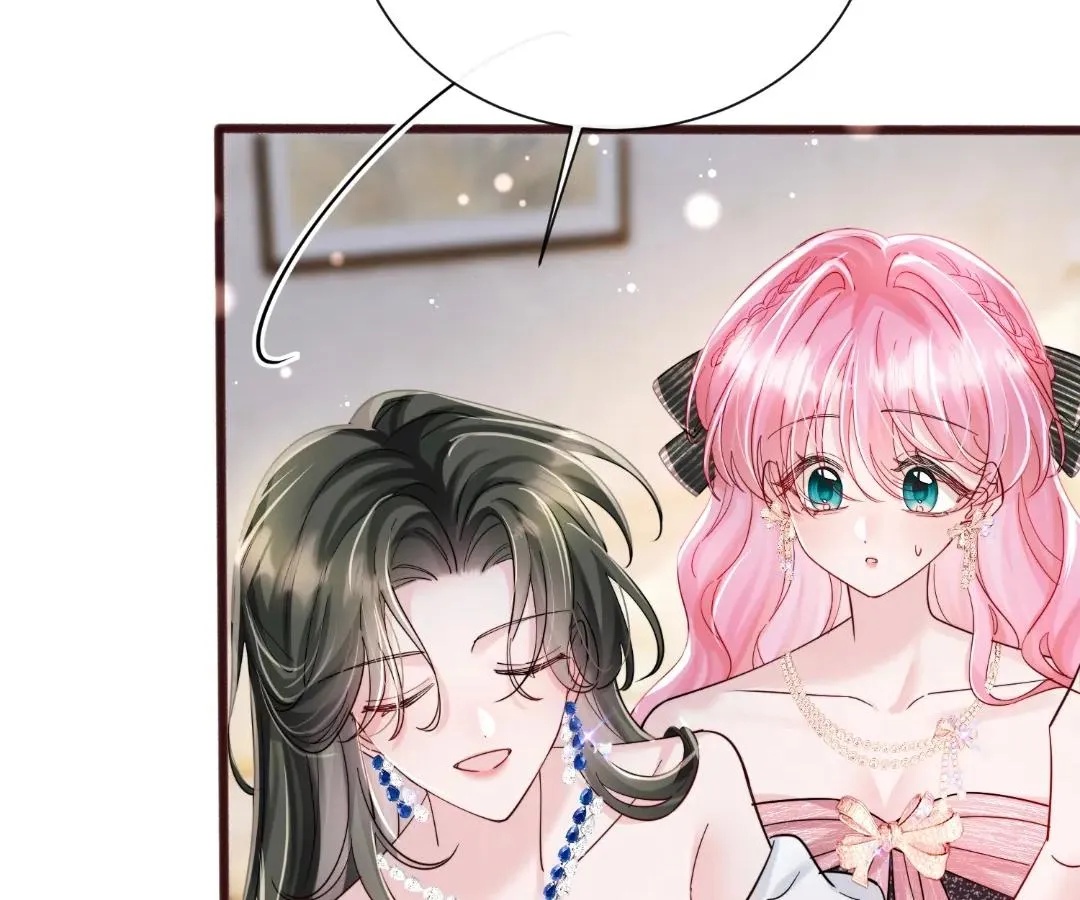 Transmigrating as the Younger Sister of a Bigshot with Multiple Identities Chapter 71 Online - página 42