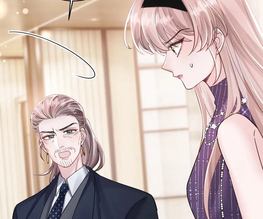 Transmigrating as the Younger Sister of a Bigshot with Multiple Identities Chapter 71 Online - página 58