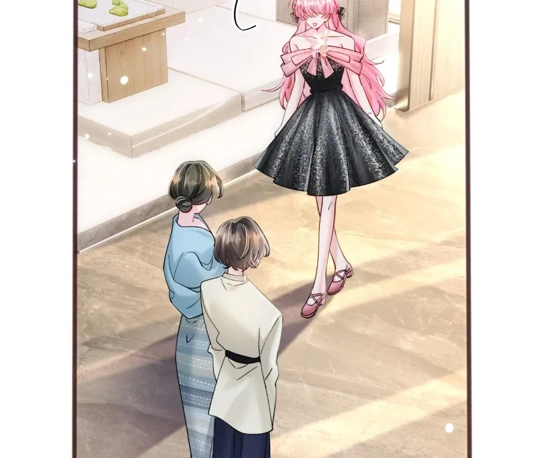 Transmigrating as the Younger Sister of a Bigshot with Multiple Identities Chapter 71 Online - página 80