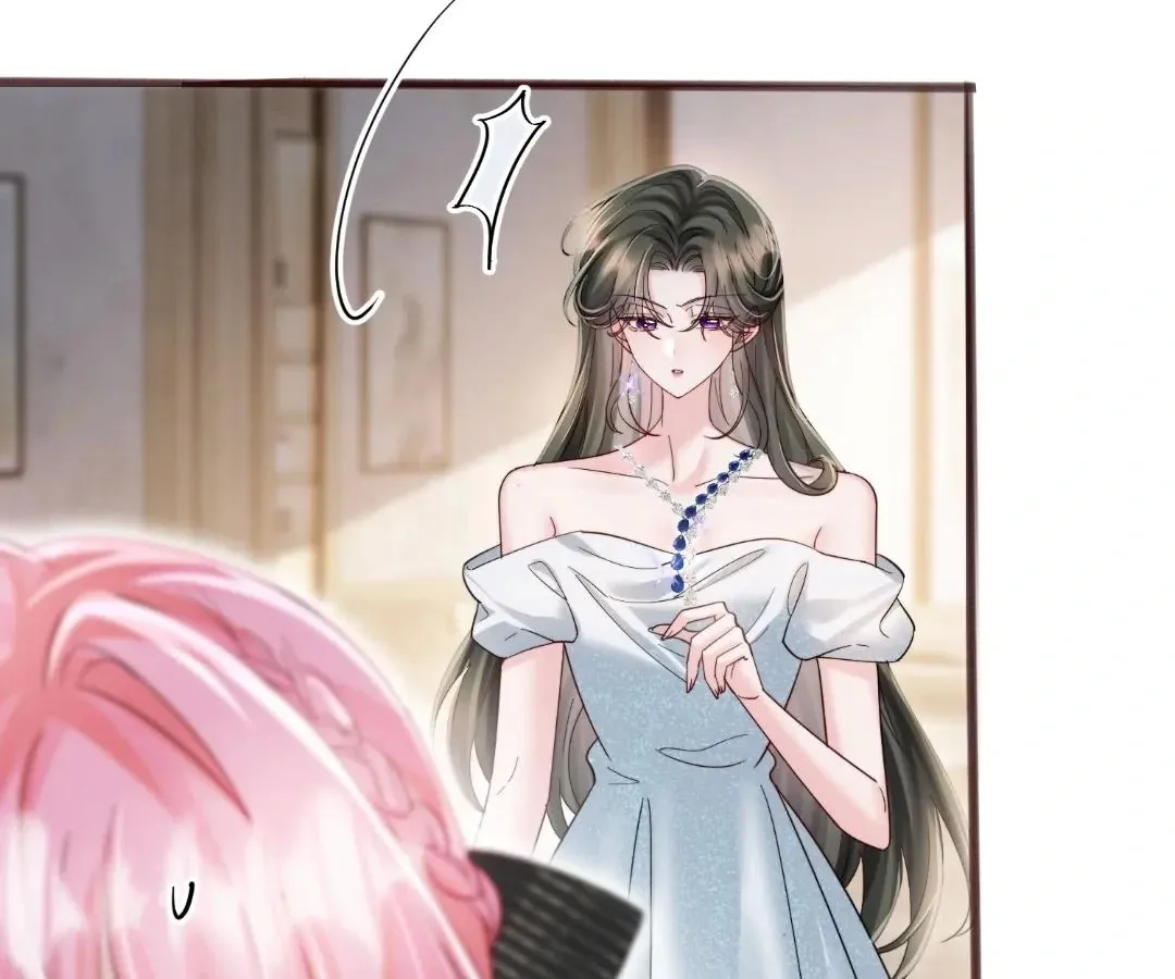 Transmigrating as the Younger Sister of a Bigshot with Multiple Identities Chapter 71 Online - página 90