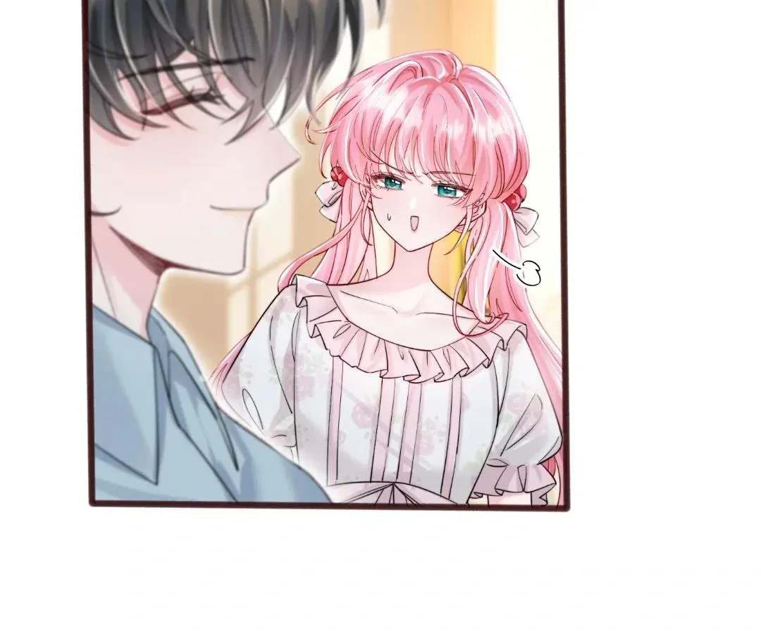 Transmigrating as the Younger Sister of a Bigshot with Multiple Identities Chapter 73 Online - página 30
