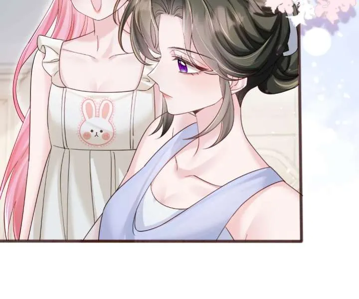 Transmigrating as the Younger Sister of a Bigshot with Multiple Identities Chapter 76 Online - página 6