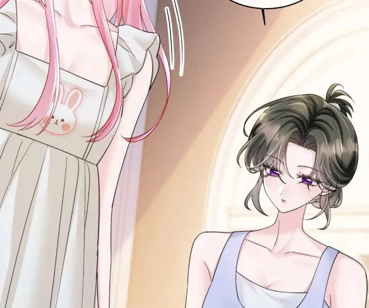 Transmigrating as the Younger Sister of a Bigshot with Multiple Identities Chapter 76 Online - página 17