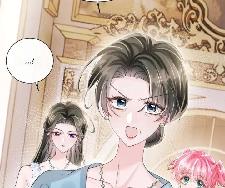 Transmigrating as the Younger Sister of a Bigshot with Multiple Identities Chapter 77 Online - página 6