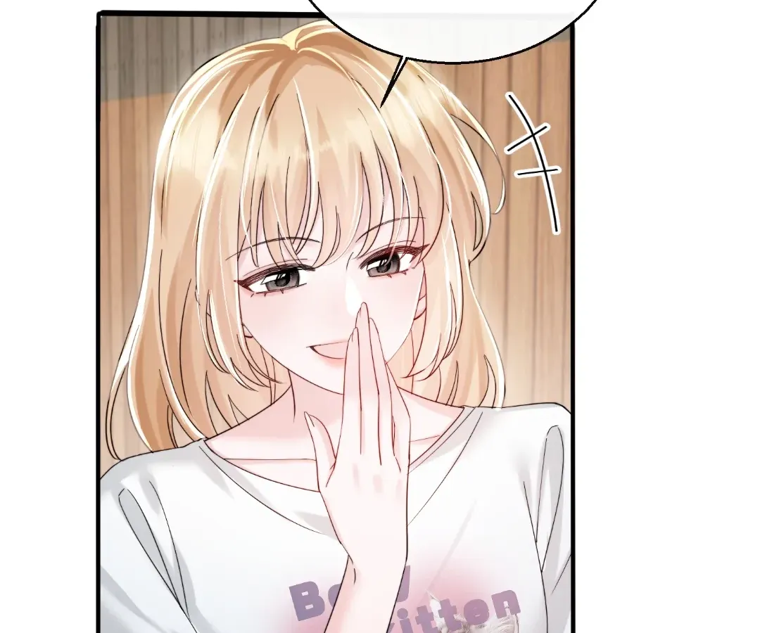 Transmigrating as the Younger Sister of a Bigshot with Multiple Identities Chapter 83 Online - página 34