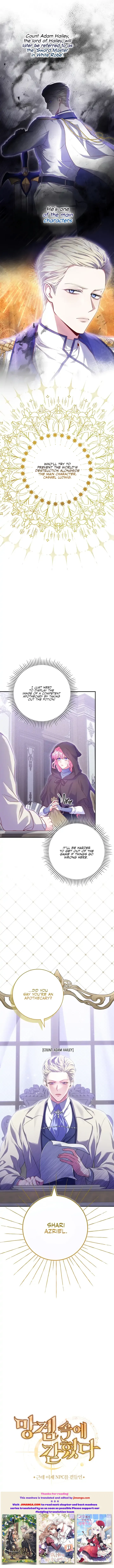 Trapped in a Cursed Game, but now with NPCs Chapter 3 Online - página 15