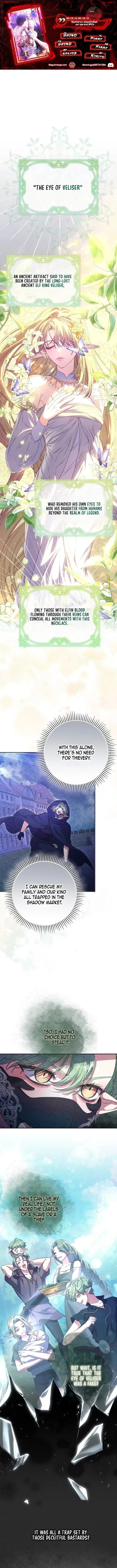 Trapped in a Cursed Game, but now with NPCs Chapter 33 Online - página 2