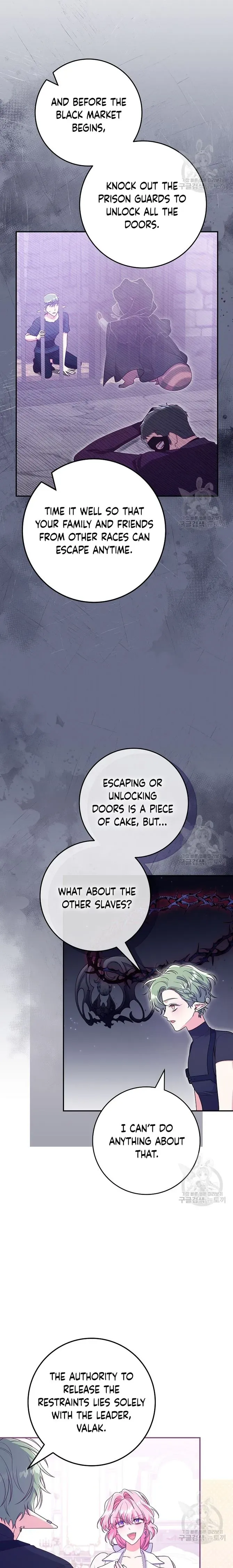 Trapped in a Cursed Game, but now with NPCs Chapter 34 Online - página 12