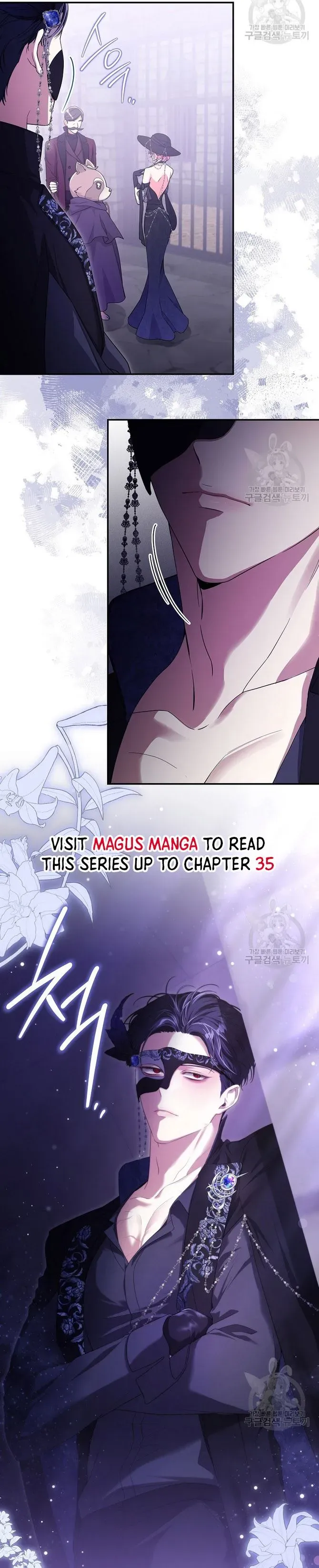 Trapped in a Cursed Game, but now with NPCs Chapter 34 Online - página 24