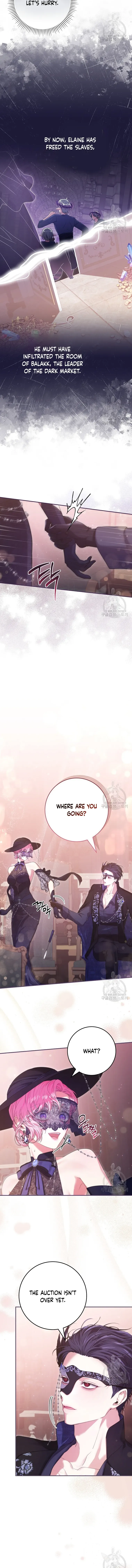 Trapped in a Cursed Game, but now with NPCs Chapter 36 Online - página 7