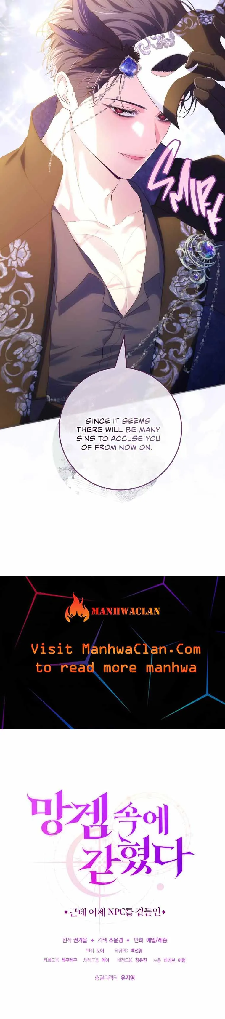 Trapped in a Cursed Game, but now with NPCs Chapter 40 Online - página 31