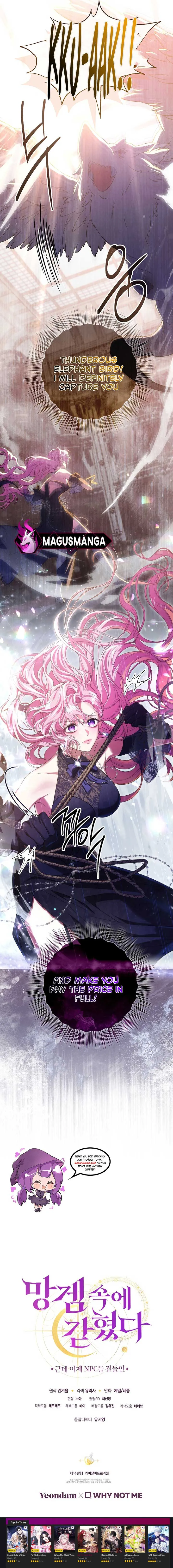 Trapped in a Cursed Game, but now with NPCs Chapter 41 Online - página 12