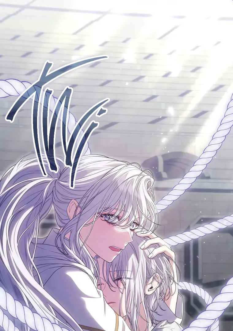 Trapped in a Cursed Game, but now with NPCs Chapter 69 Online - página 93