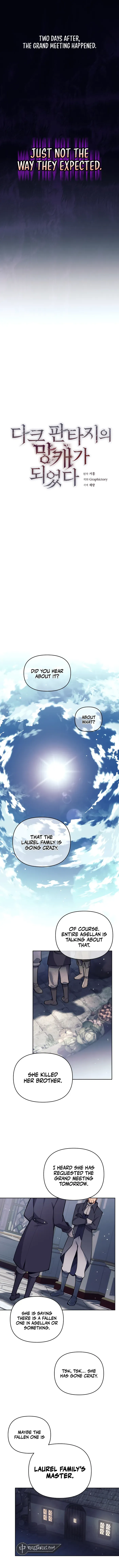 Trash of A Dark Fantasy Chapter 37 Online - página 5