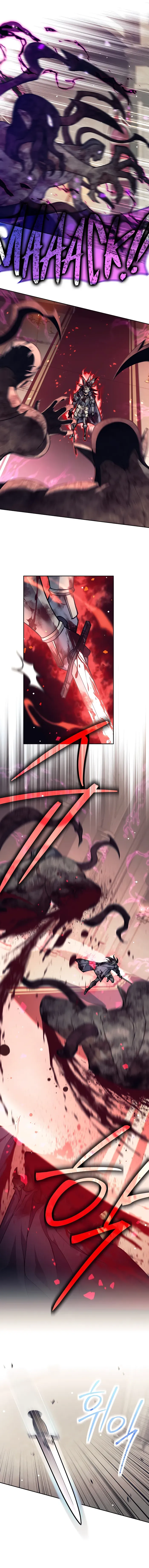 Trash of A Dark Fantasy Chapter 40 Online - página 9